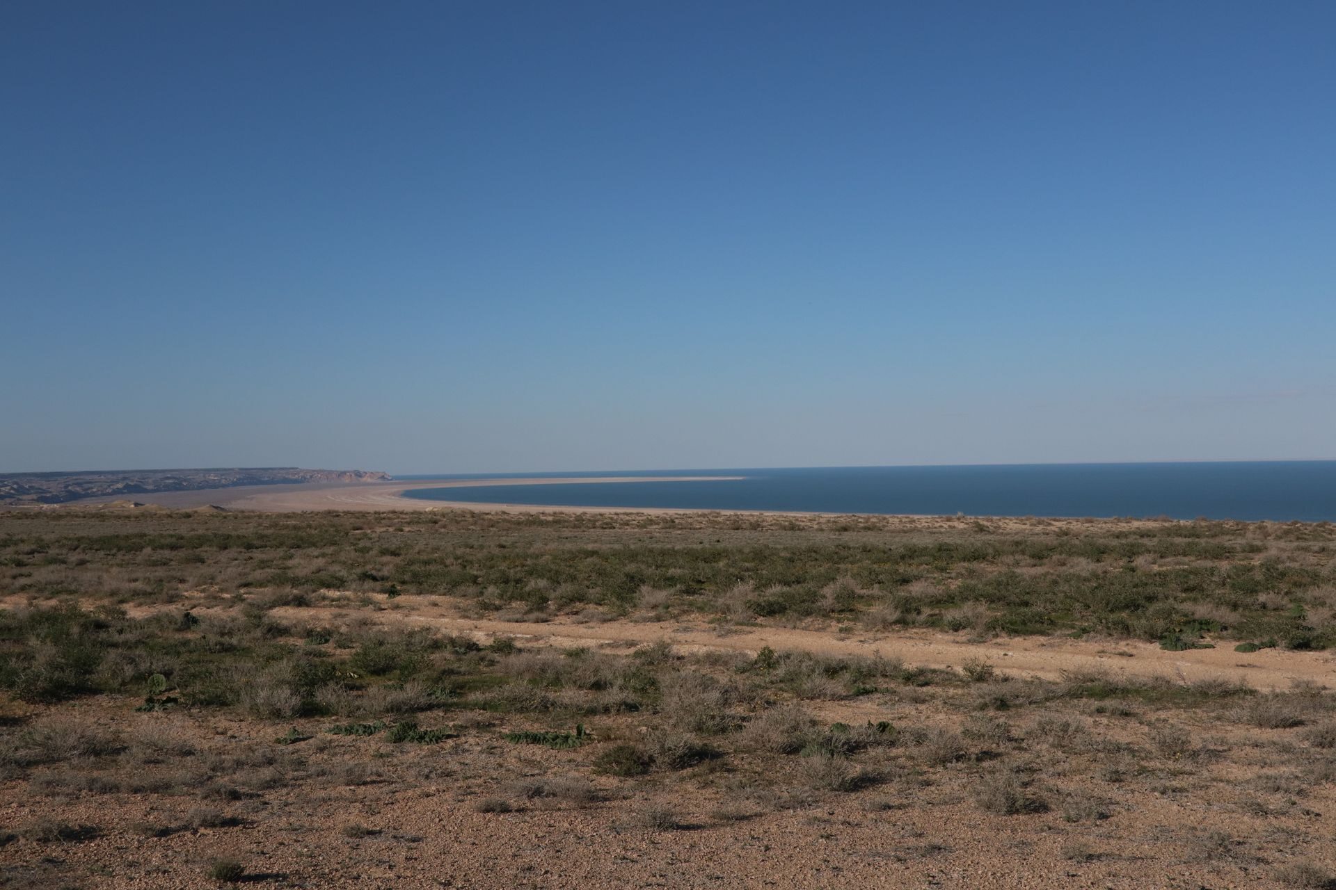 Аральское Море