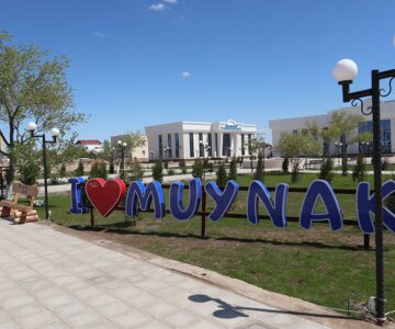 Муйнак Аллея ремесленников